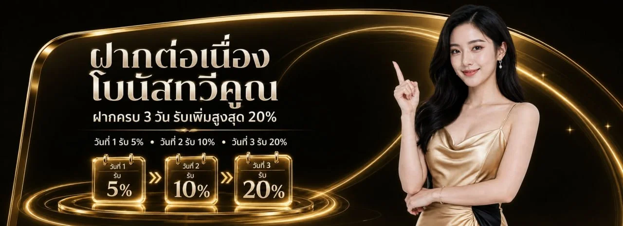 Gachamax สล็อตเว็บตรง ฝากถอนออโต้ | Gacha Max